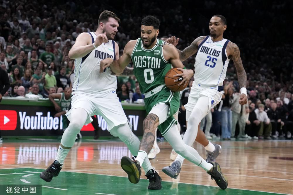 这个夏天最 这个夏天最